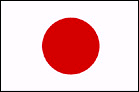 日本国外務省