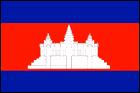 アセアン〜カンボジア王国　