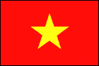 ベトナム社会主義共和国大使館